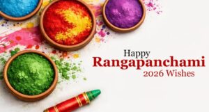 Holi 2026 Wishes: इस होली अपनों को भेजें प्यार, रंग और खुशियों से भरे दिल छू लेने वाले संदेश