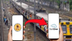 Train Ticket Booking Update: UTS App बंद, RailOne बना नया प्लेटफॉर्म 1 मार्च 2026 से बड़ा बदलाव