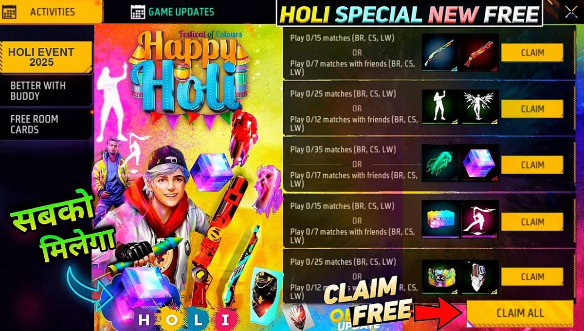 Free Fire Max Codes Holi Rewards 2026