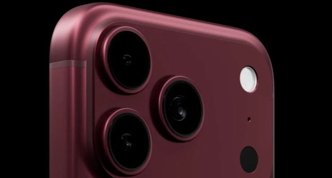 iPhone 18 Pro Launch