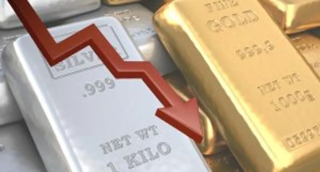 Gold Silver Rate Today