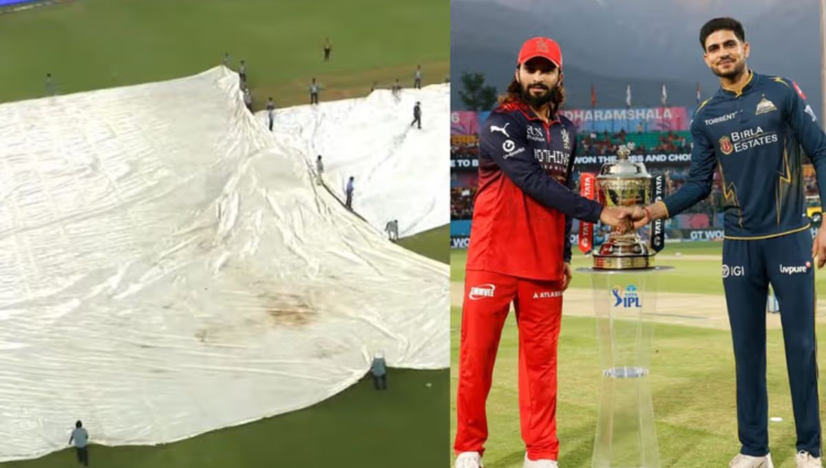 IPL