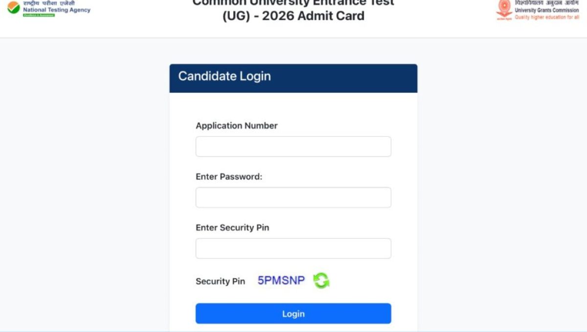 UET UG Admit Card 2026