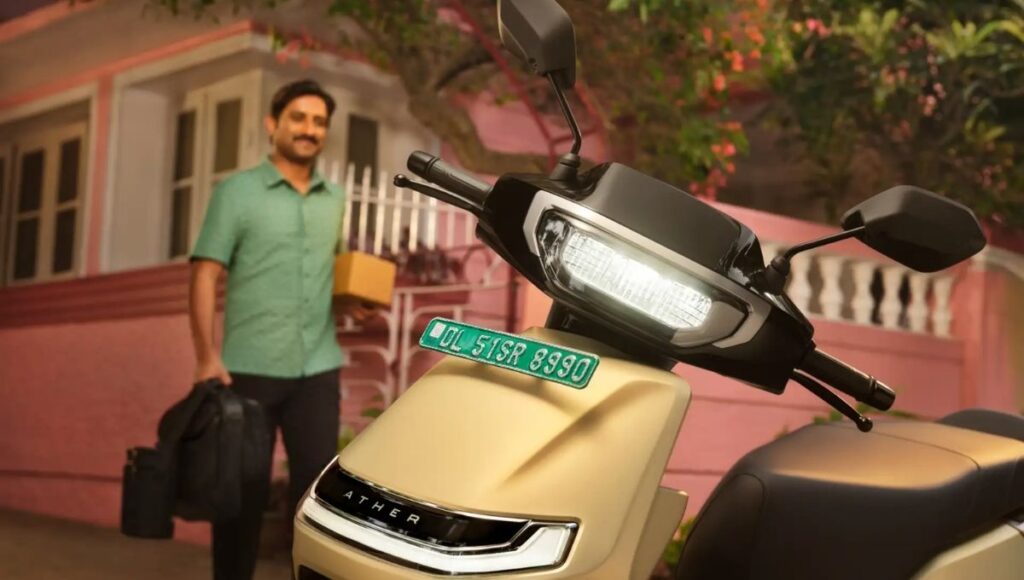 Ather Konarc